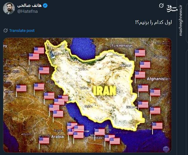 اول کدام را بزنیم؟! +عکس