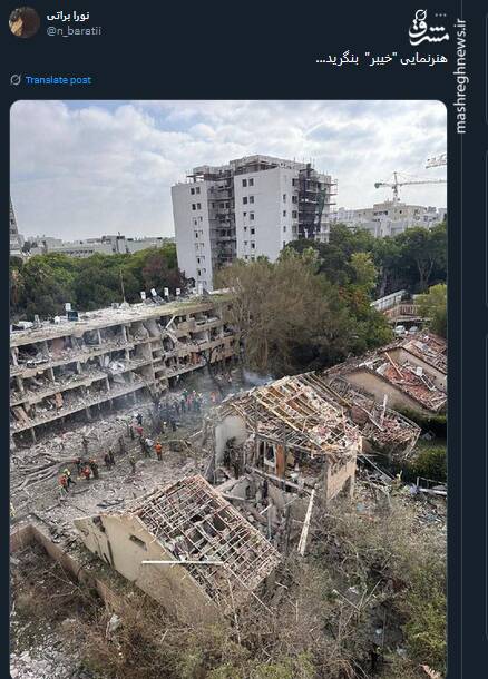 هنرنمایی "خیبر" را بنگرید+ عکس