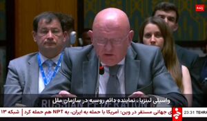 روزنامه های 2 تیر