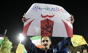 تجمع مردمی ضدآمریکایی و ضدصهیونیستی در تبریز