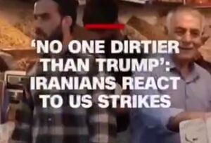 گزارش CNN از حال‌وهوای ضدآمریکایی مردم ایران پس از حمله دیشب!