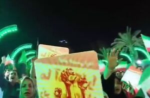 شامگاه یکشنبه یکم تیرماه ۱۴۰۴ مردم شیراز گردهم جمع شدند تا بار دیگر نفرت خود را علیه رژیم منحوس صهیونیستی و آمریکای جنایتکار اعلام کنند و خواستار پاسخی کوبنده به تجاوز علیه ایران شوند.