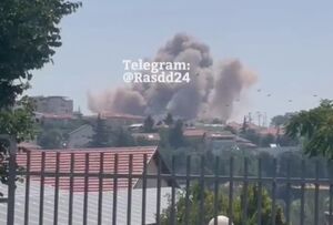 فیلم/ اصابت موشک بالستیک ایرانی به شهر صفد در نزدیکی جولان