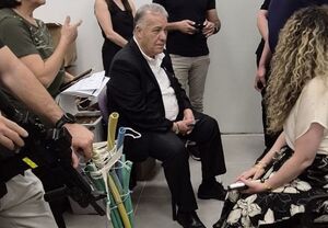 حضور وزیر کابینه اسرائیل در پناهگاه