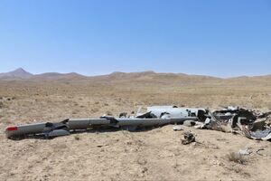 انهدام دومین پهپاد هرمس اسرائیل در اراک