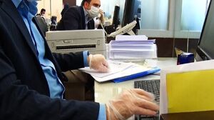 فعالیت ادارات البرز با 30 درصد ظرفیت / بانک‌ها تعطیل نمی‌شوند