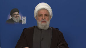 شیخ نعیم قاسم: ایران پیروز خواهد شد