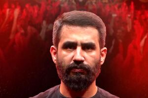 نماهنگ/ "وقت پیکاره" با نوای حسین طاهری