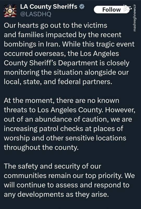 اداره کلانتری لسآنجلس مجبور به عذرخواهی بابت همدردی با ایرانیها شد