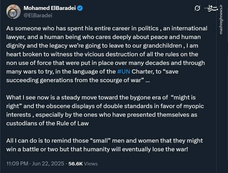 واکنش محمد البرادعی به تجاوز اسرائیل به خاک ایران