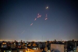 پدافند هوایی قزوین فعال شد