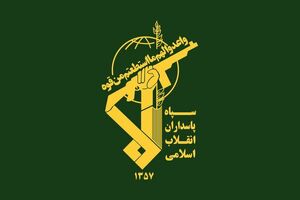 شلیک 14 موشک سپاه در آخرین دقایق پیش از اجرایی شدن آتش‌بس