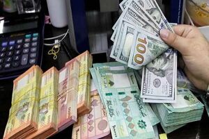 قیمت دلار امروز 3 تیر 1404 / سقوط سنگین قیمت دلار در بازار آزاد پس از آتش‌بس