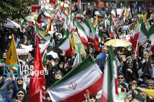 تجمع سراسری حمایت از عملیات بشارت فتح در میدان انقلاب تهران