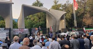 تسلیحات و دانش هستهای ما نابود شدنی نیست
