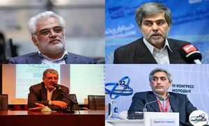 نگاهی به کارنامه 28 شهید علمی حملات اخیر