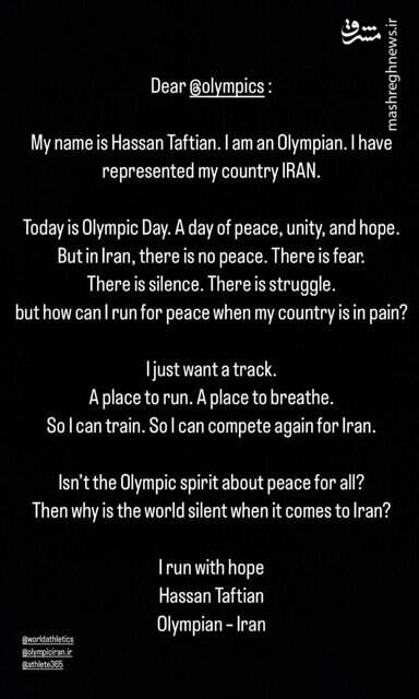 چرا دنیا درباره ایران ساکت است