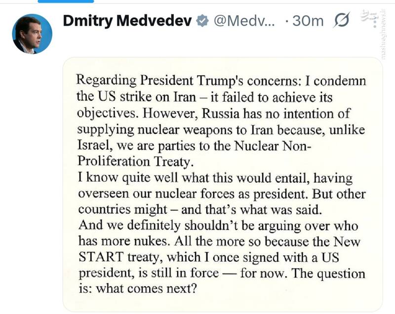 مدودوف: حمله امریکا نتوانست به اهداف خود در ایران برسد