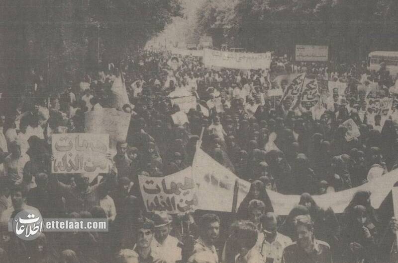 عکس / راهپیمایی 5 میلیونی علیه اسرائیل همزمان با حمله دشمن در تهران 4