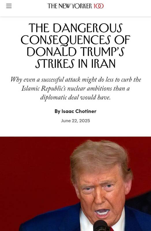 مقام آمریکایی: برنامه هسته‌ای ایران با حملات آمریکا از بین نمی‌رود