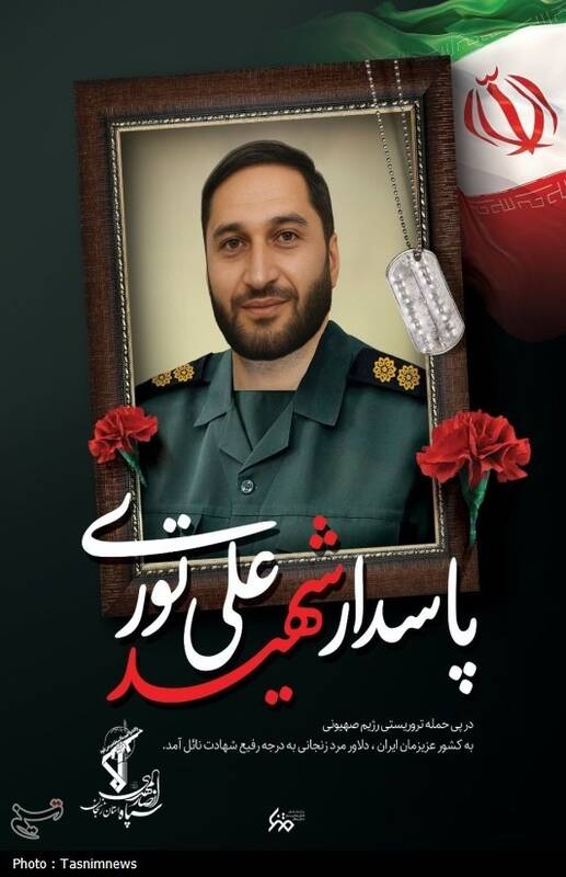 وداع باشکوه زنجانیها با پیکر ۳ پاسدار شهید +عکس