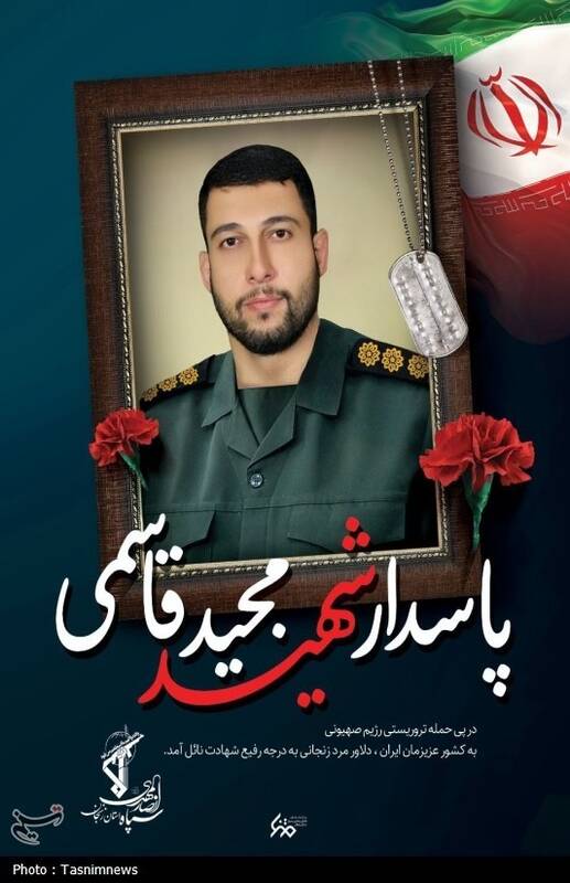 وداع باشکوه زنجانی‌ها با پیکر ۳ پاسدار شهید +عکس