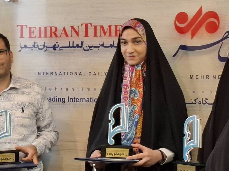 روایت مادرانه یک نویسنده از امید و بقا در غزه