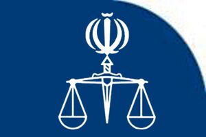 صدور کیفرخواست برای 23 جاسوس اسرائیل در خوزستان