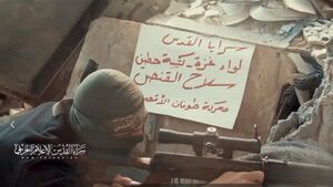 فیلم/ شکار نظامی اسرائیلی در غزه