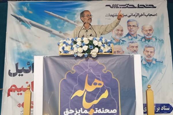 لیست وظایف اجتماعی ما بعد از «وعده صادق ۳»