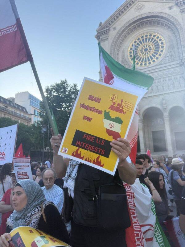 تظاهرات فرانسویها در محکومیت تجاوز رژیم صهیونیستی به ایران+فیلم و عکس
