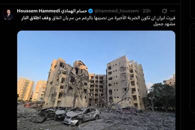 واکنش تحلیلگران عرب زبان به آتشبس؛ ایران قدرت بلامنازع منطقه