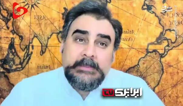 رژيم،تلگرامي