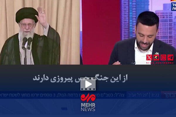 جنگ