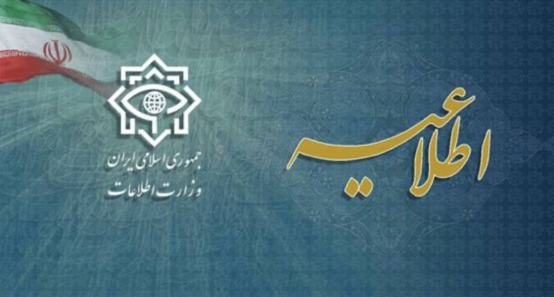 اطلاعاتي،اسلامي،ايران،رژيم،گزارش،صهيوني،انقلاب،جنگ،كشور،اطلا ...