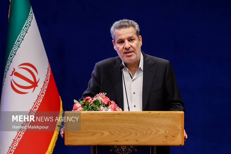 تهران،حملات