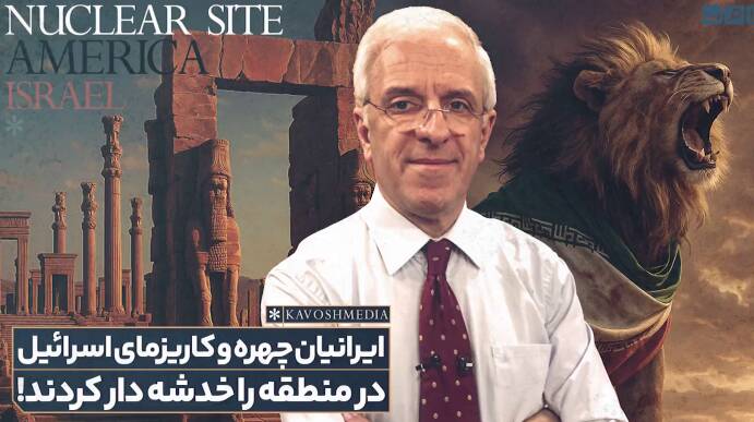 آگاهي،منتشر،تلگرامي