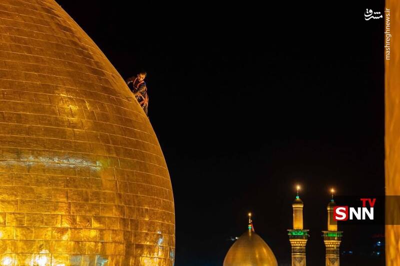 غبار روبی گنبد امام حسین (ع) در آستانه محرم الحرام