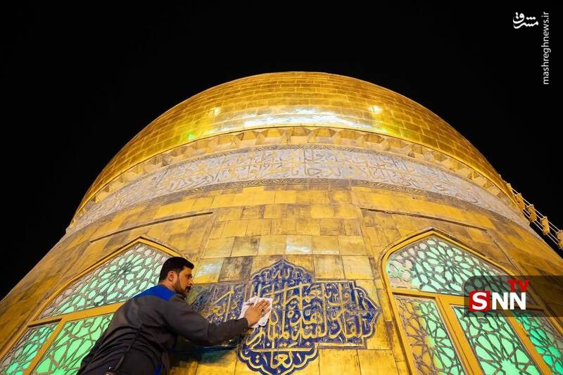 غبار روبی گنبد امام حسین (ع) در آستانه محرم الحرام