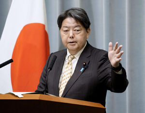 واکنش توکیو به ادعای ترامپ درباره مقایسه حملات به ایران و ژاپن واکنش توکیو به ادعای ترامپ درباره مقایسه حملات به ایران و ژاپن