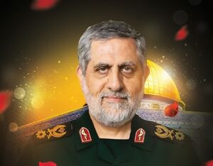سرلشکر پاسدار محمدسعید ایزدی به شهادت رسید / زمان تشییع و خاکسپاری اعلام شد