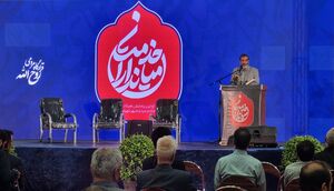 در عزاداری دهه محرم از موفقیتهای جنگ 12 روزه بگوییم / هیأتیها با حماسهسرایی، از پیروزی در جنگ بگویند