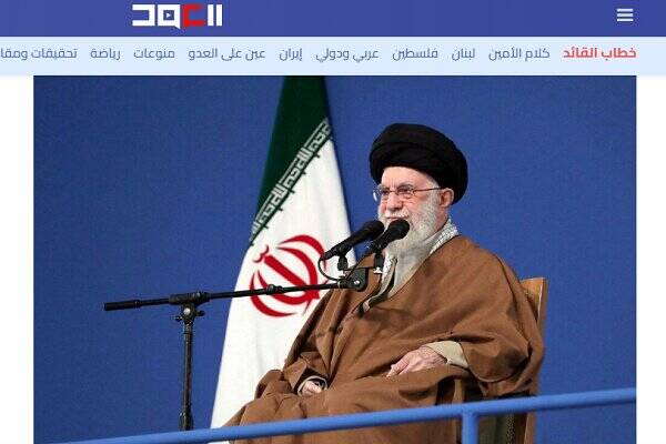 ايران،سخنان،معظم،رهبر،مقام،رهبري