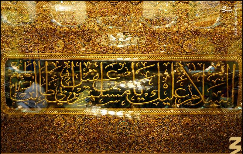 مسلم،بن،حضرت،ابن،امام،عقيل،حسين،شهادت،كوفه،فرمود،خدا،بياشامد ...