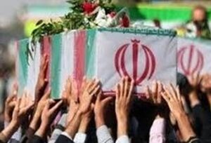 مترو و اتوبوس رایگان برای شرکت در مراسم تشییع شهدا