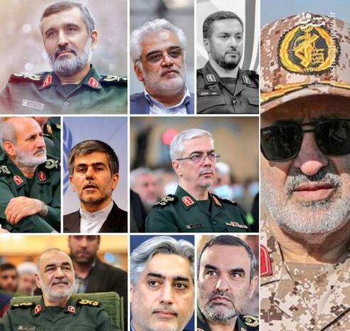 دانشمنداني،ميدادند،بكائي
