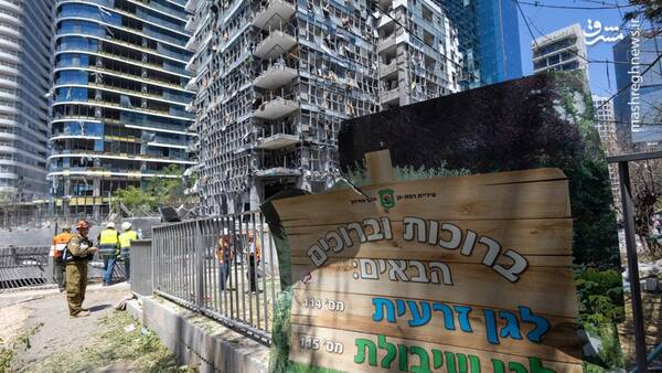 ۵۹ هزار کسبوکار اقتصادی در اسرائیل تعطیل شد