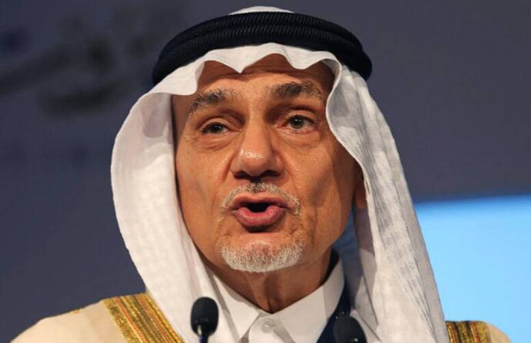 ايران،اسرائيل،حمله،رهبران،نتانياهو،آمريكا،الفيصل،ايالات،متحد ...