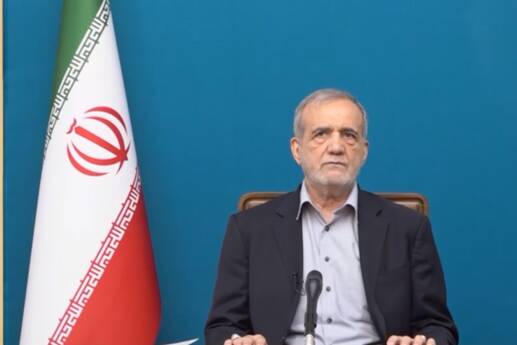 اتحاديه،منطقه،ايران،حوزه،مشترك،اقتصادي،ملي،پزشكيان،موافقت،فر ...