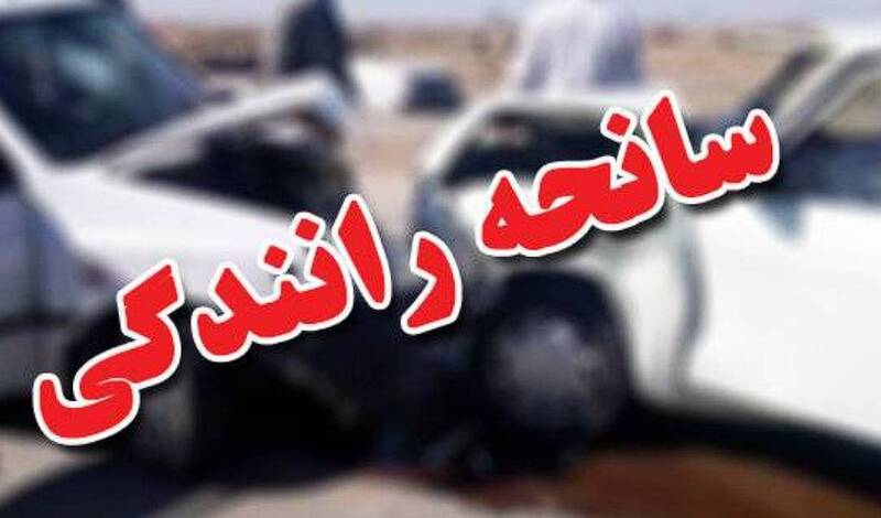 اورژانس،آمبولانس،شهرستان،حادثه،استان